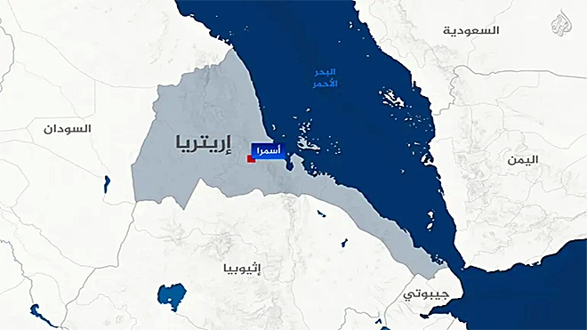 ​تحركات أمريكية نحو إريتريا لتعزيز النفوذ في البحر الأحمر